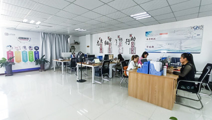 信息技术咨询服务 山西榜魁助力企业数字化转型